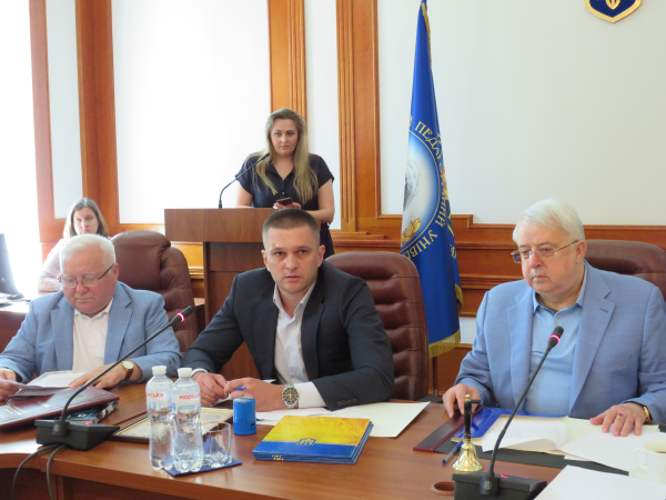 vchena rada traven 2023 6 