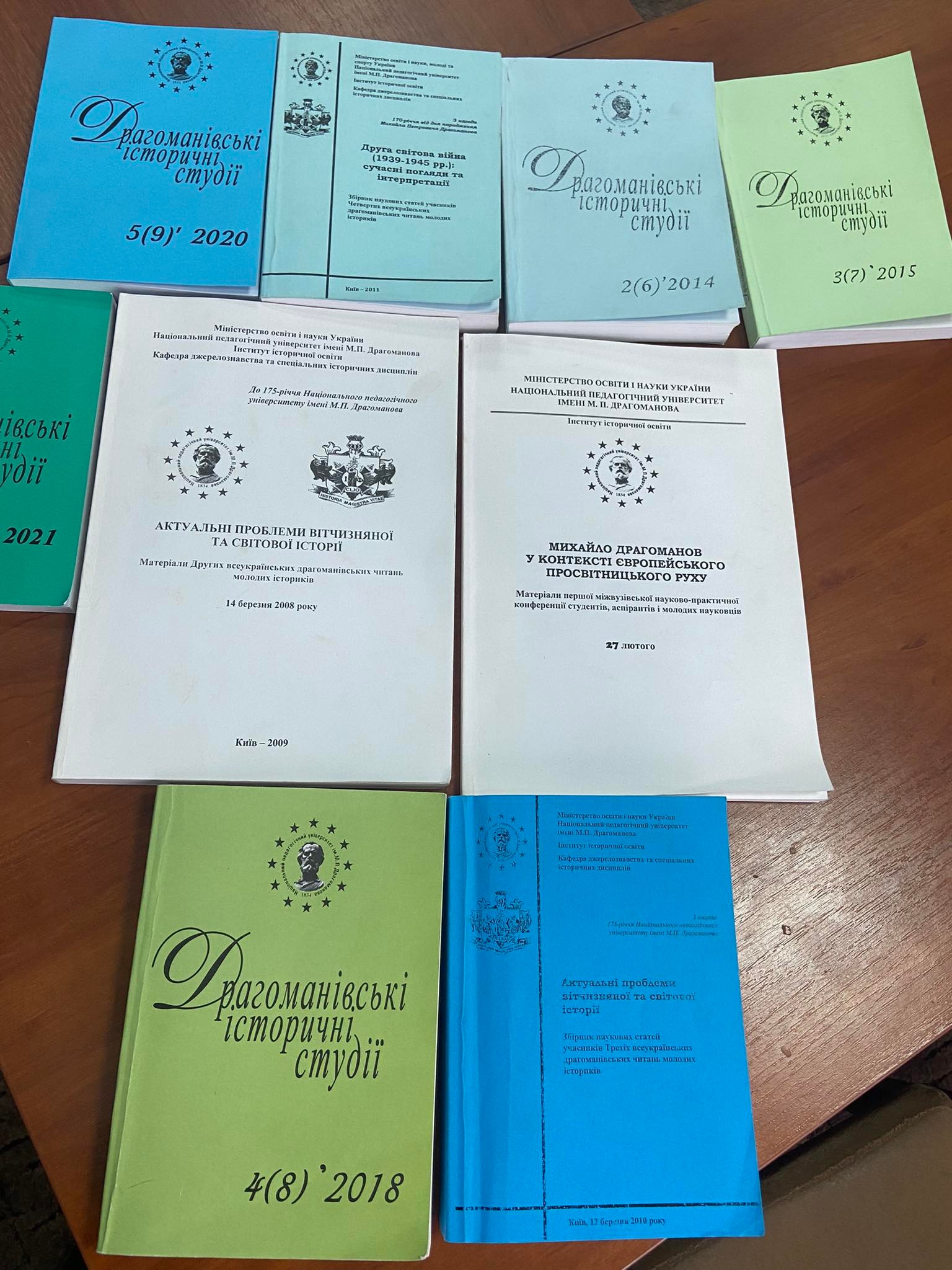 dragomanov chytannya 1