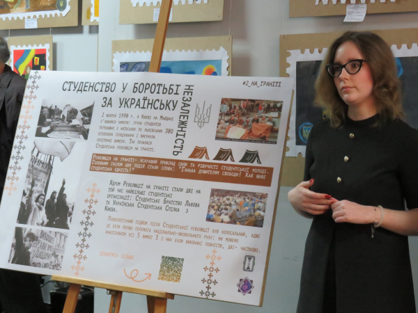 vystavka istoryky 12