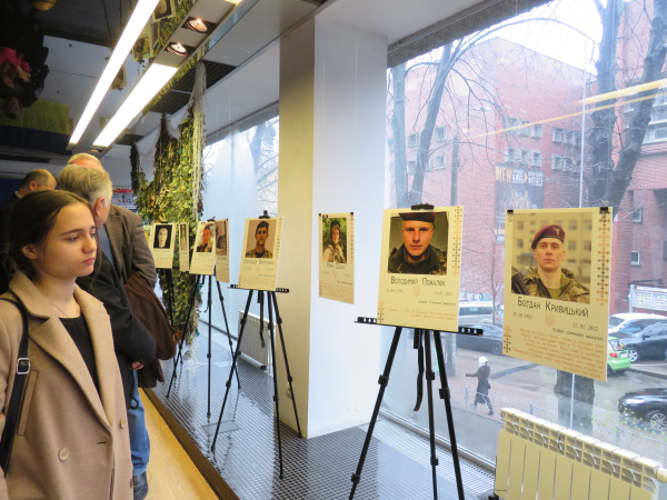 vystavka istoryky 14