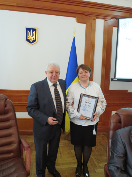 vchena rada traven2023 10