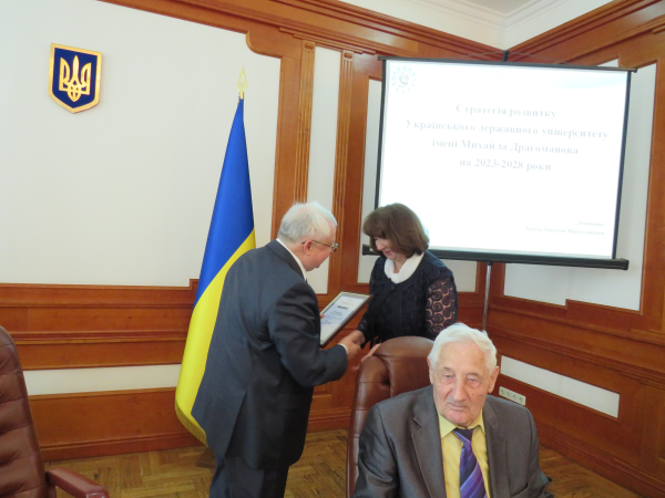 vchena rada traven2023 12