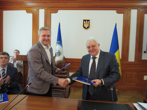 vchena rada traven2023 3