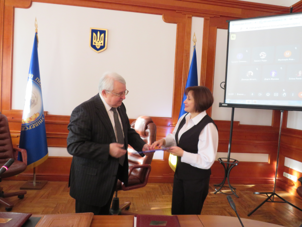 vchena rad lystopad 11