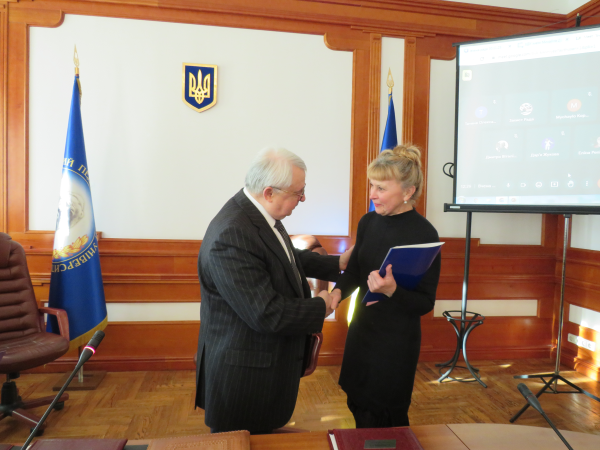 vchena rad lystopad 17