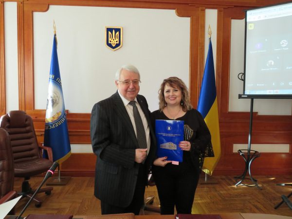 vchena rad lystopad 19