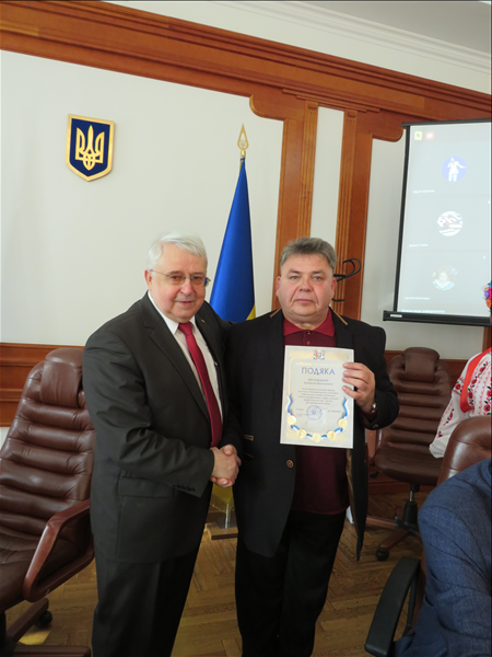 vchena rada zovten2023 4