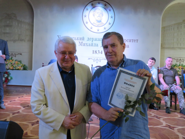 vch rada 30 09 23 12