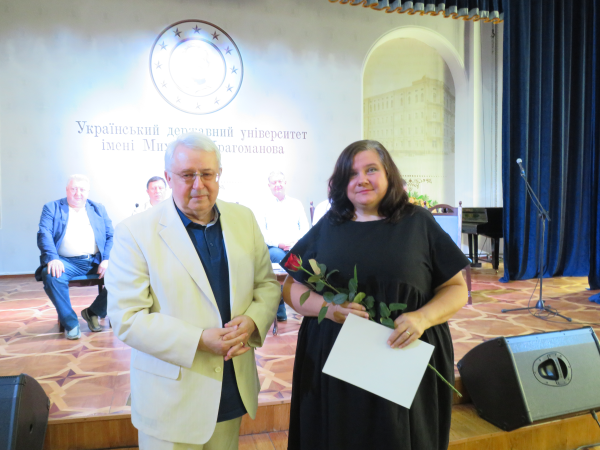 vch rada 30 09 23 14