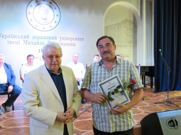 vch rada 30 09 23 17