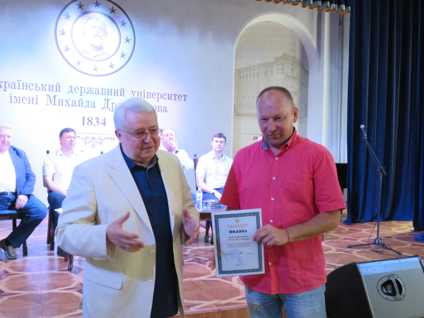 vch rada 30 09 23 18