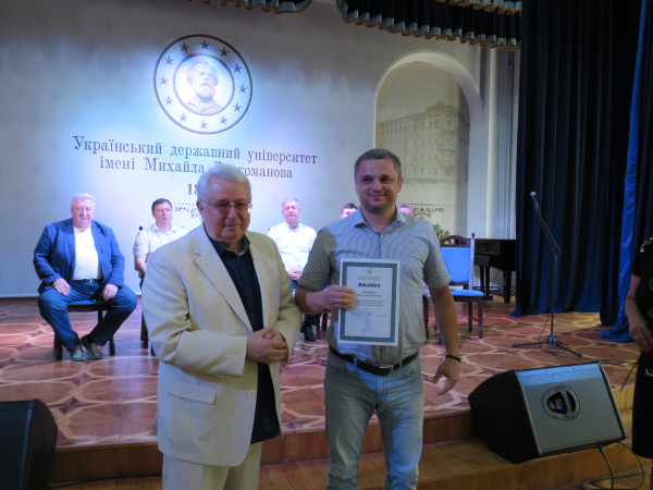 vch rada 30 09 23 19