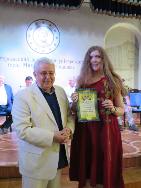 vch rada 30 09 23 21