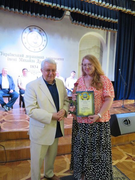 vch rada 30 09 23 24