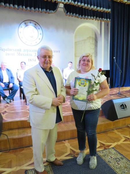 vch rada 30 09 23 26