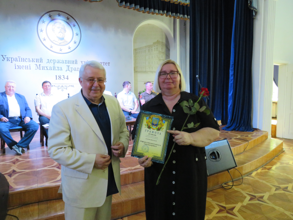 vch rada 30 09 23 29