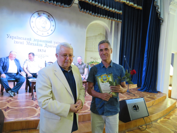 vch rada 30 09 23 30