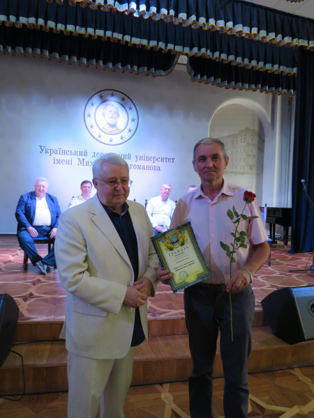 vch rada 30 09 23 31