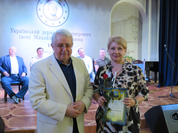 vch rada 30 09 23 32