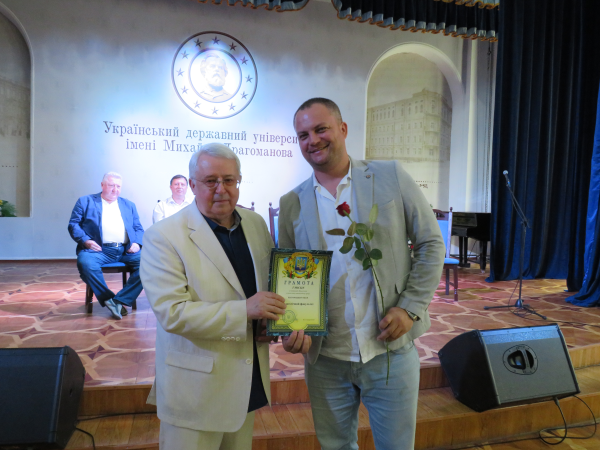 vch rada 30 09 23 33