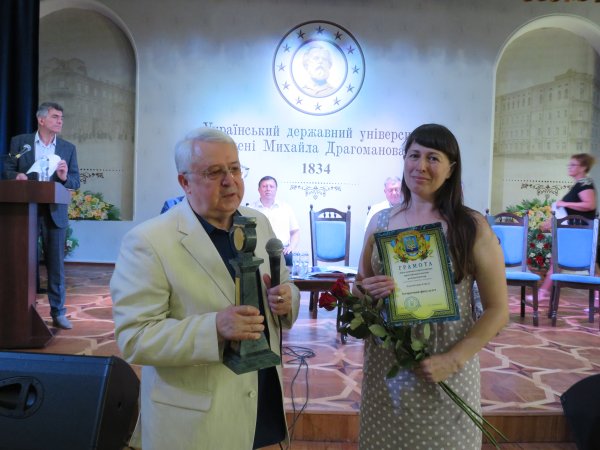 vch rada 30 09 23 34