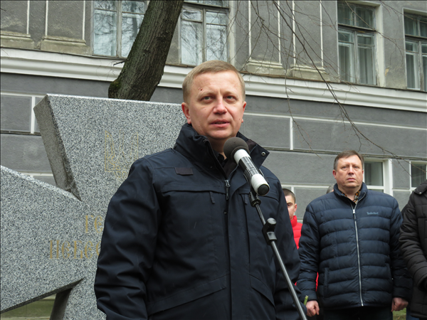 geroi nebesnoi sotni 11