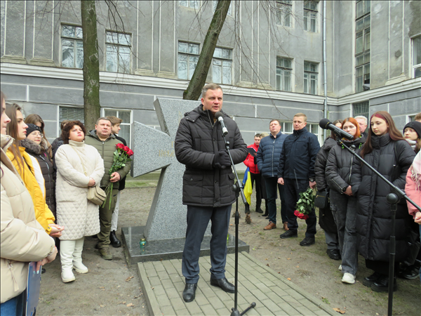 geroi nebesnoi sotni 7