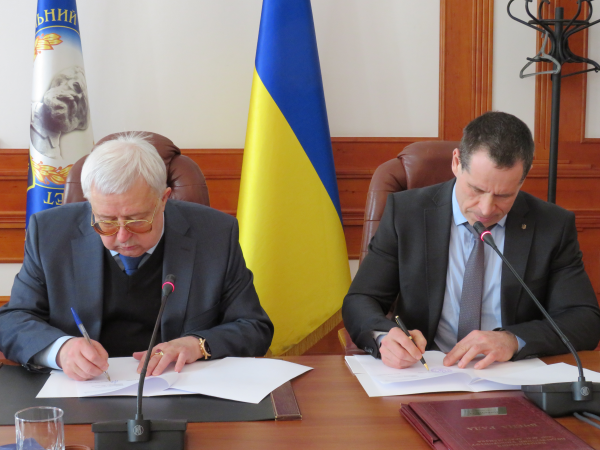 vchena rada berezen 11