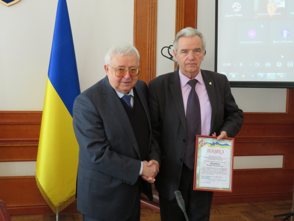 vchena rada berezen 2