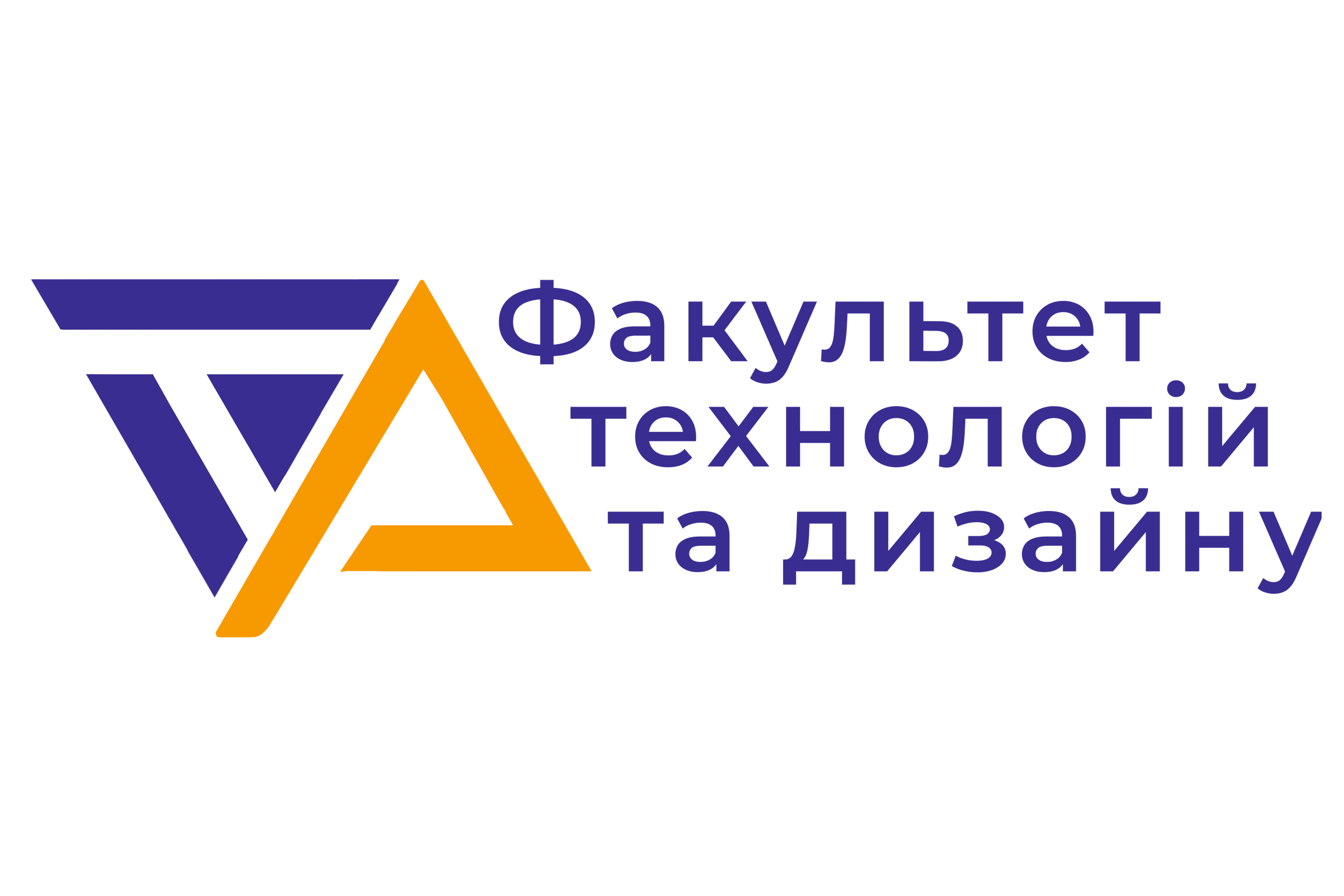 Факультет технологій та дизайну